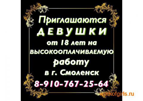 РАБОТАЕМ С 2007 ГОДА. 50/50. СТАБИЛЬНЫЙ ДОХОД И УВЕРЕННОСТЬ В ЗАВТРАШНЕМ ДНЕ